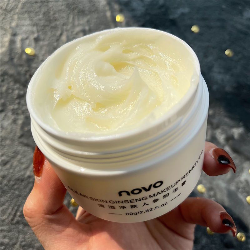 novo卸妆膏深层清洁面部卸妆水敏感肌温和不刺激卸妆油眼唇卸妆液