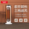 澳柯玛(AUCMA)塔式暖风机取暖器广角摇头送暖家用宿舍办公室取暖三档送风2000瓦速热NF20X125