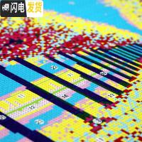 三维工匠金满地十字绣线绣客厅三联画2019新款风景卧室简约现代刺绣简单 棉线[四股绣]单幅58x58厘米(三幅75元)