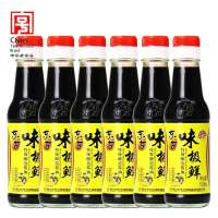 东古味极鲜特级酿造酱油150ml*6酿造酱油生抽凉拌炒菜