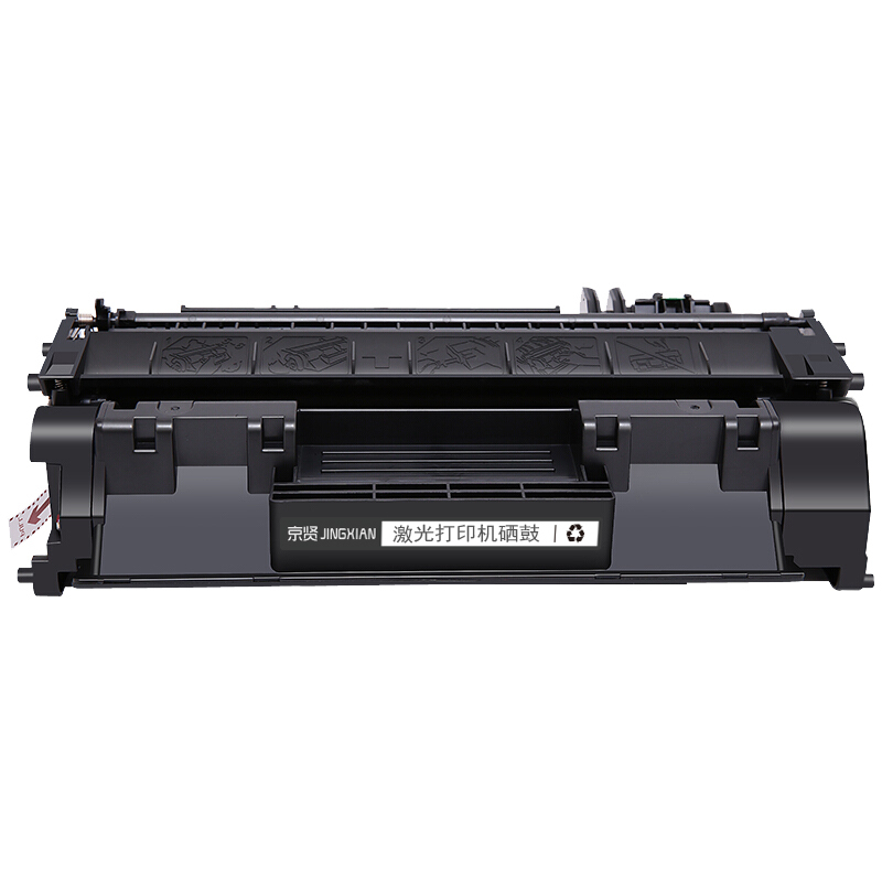 京贤 CE505A易加粉 打印量2500页 适用HP P2035佳能LBP6300dn硒鼓(计价单位:只)黑色