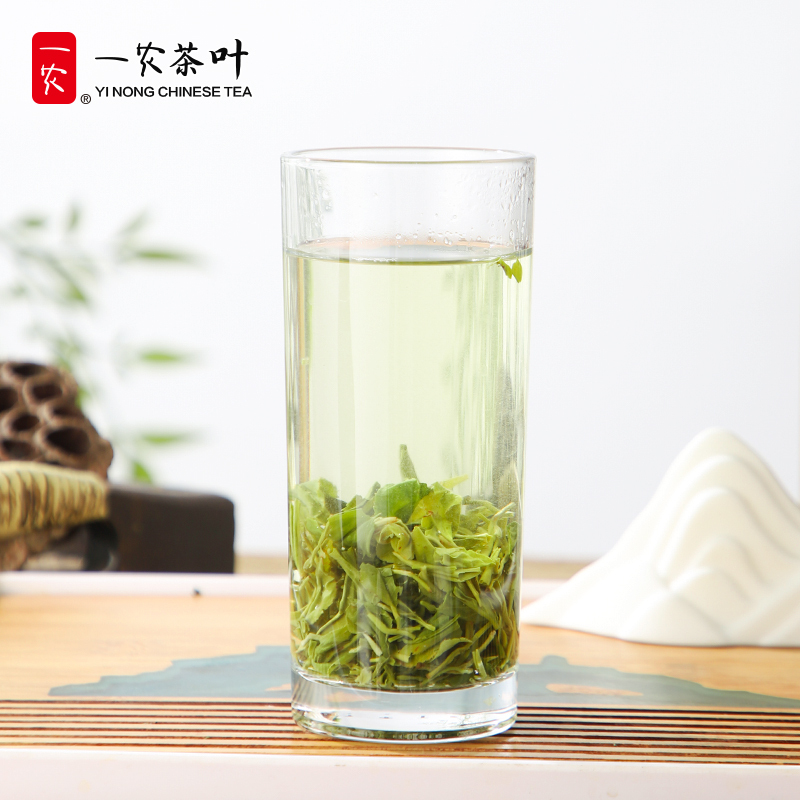 一农茶叶礼盒一级碧螺春400g(4罐礼盒装)鲜嫩绿茶中国红送礼佳选