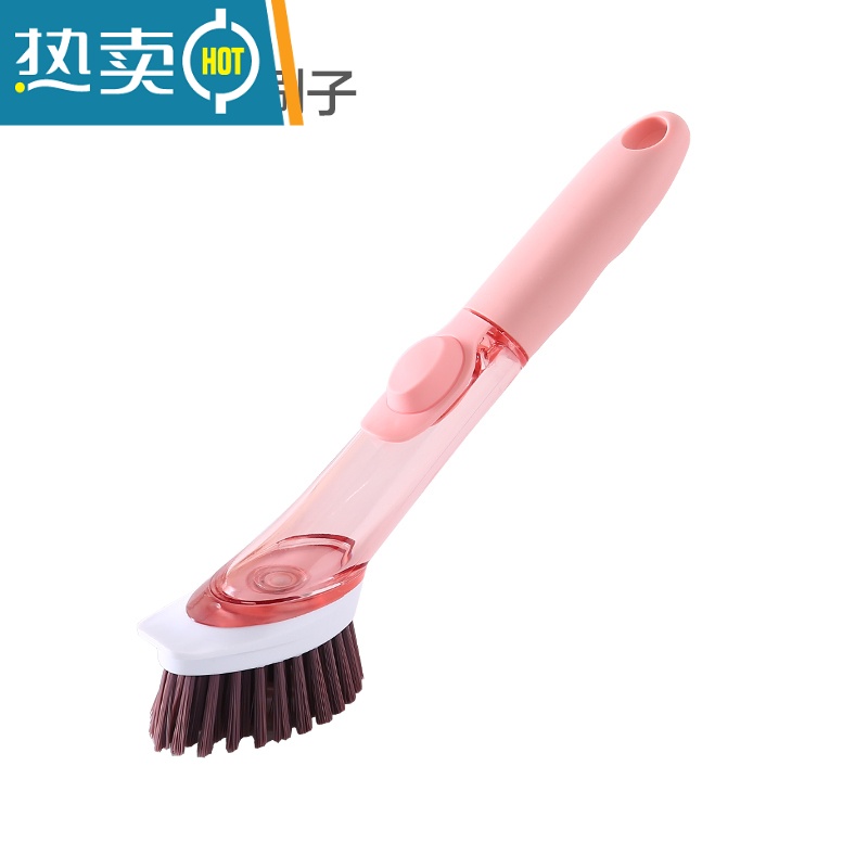 敬平厨房洗锅刷长柄刷子自动加液式不伤手按压式去污清洁刷家用洗碗刷 粉色刷子高清大图