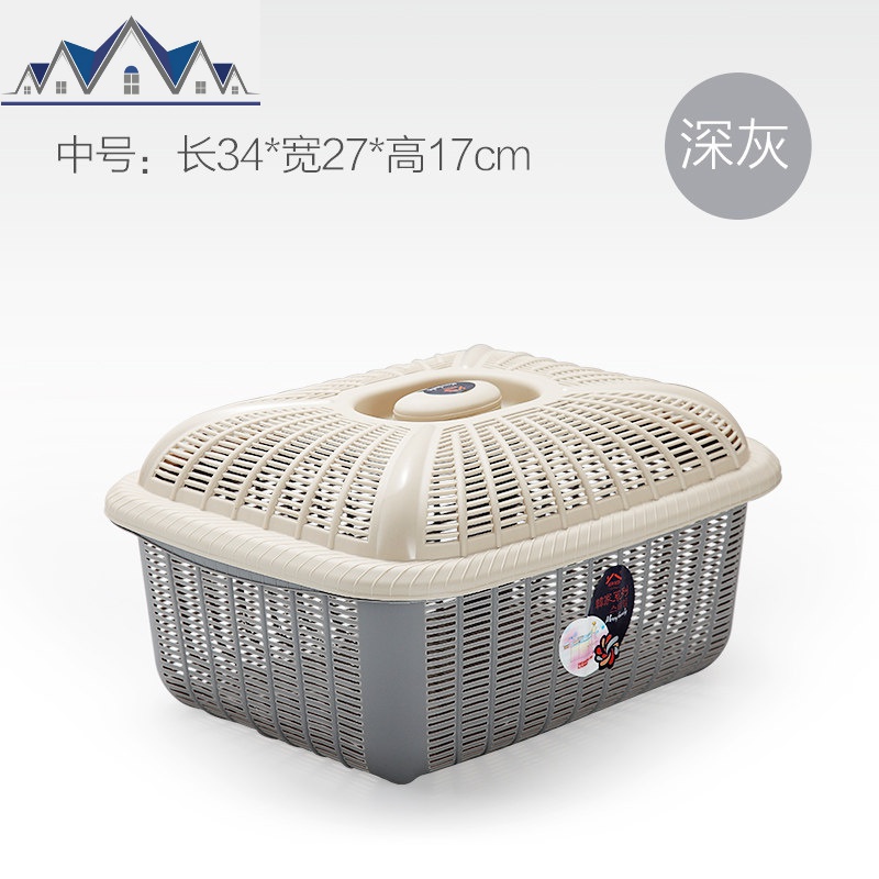 鸡蛋筐碗筷收纳筐带盖长方形塑料篮菜篮子果蔬筛子沥水篮洗菜篮_1_878 冷艳灰-方形篮-中号
