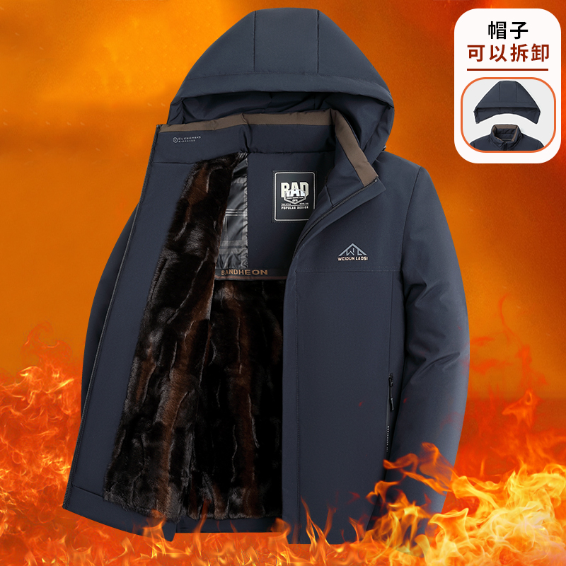 啄木鸟棉服男款冬季2025新款加绒加厚防寒棉袄休闲百搭棉衣外套男 79-3R蓝色加绒款 200/5XL195-210斤