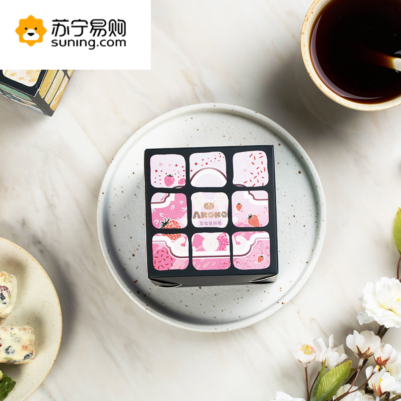 PY AKOKO 曲奇饼干盒装甜心小魔方雪花酥牛轧糖五拼(原味、草莓蔓越莓、菠萝蜜芒果、蓝莓蔓越莓等.)