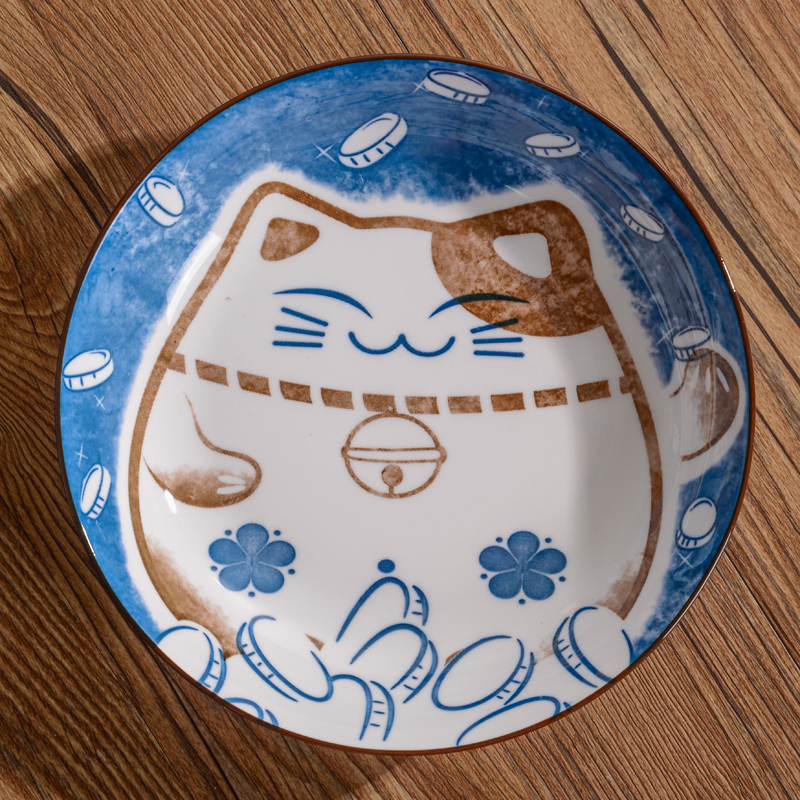 雅诚德 招财猫盘子套装 日式家用陶瓷餐具创意卡通菜盘碟子点心盘 盘子套装 8吋饭盘4件 深蓝色装