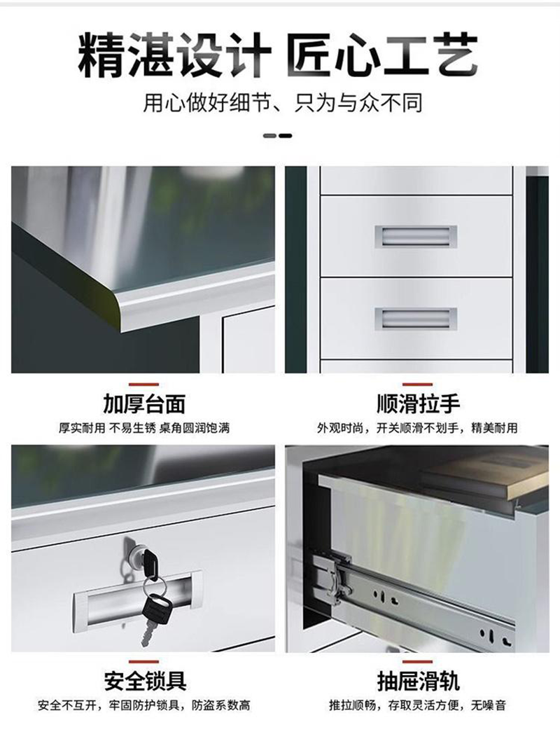 晨以橙 写字办公桌 1.2m七抽 张高清大图