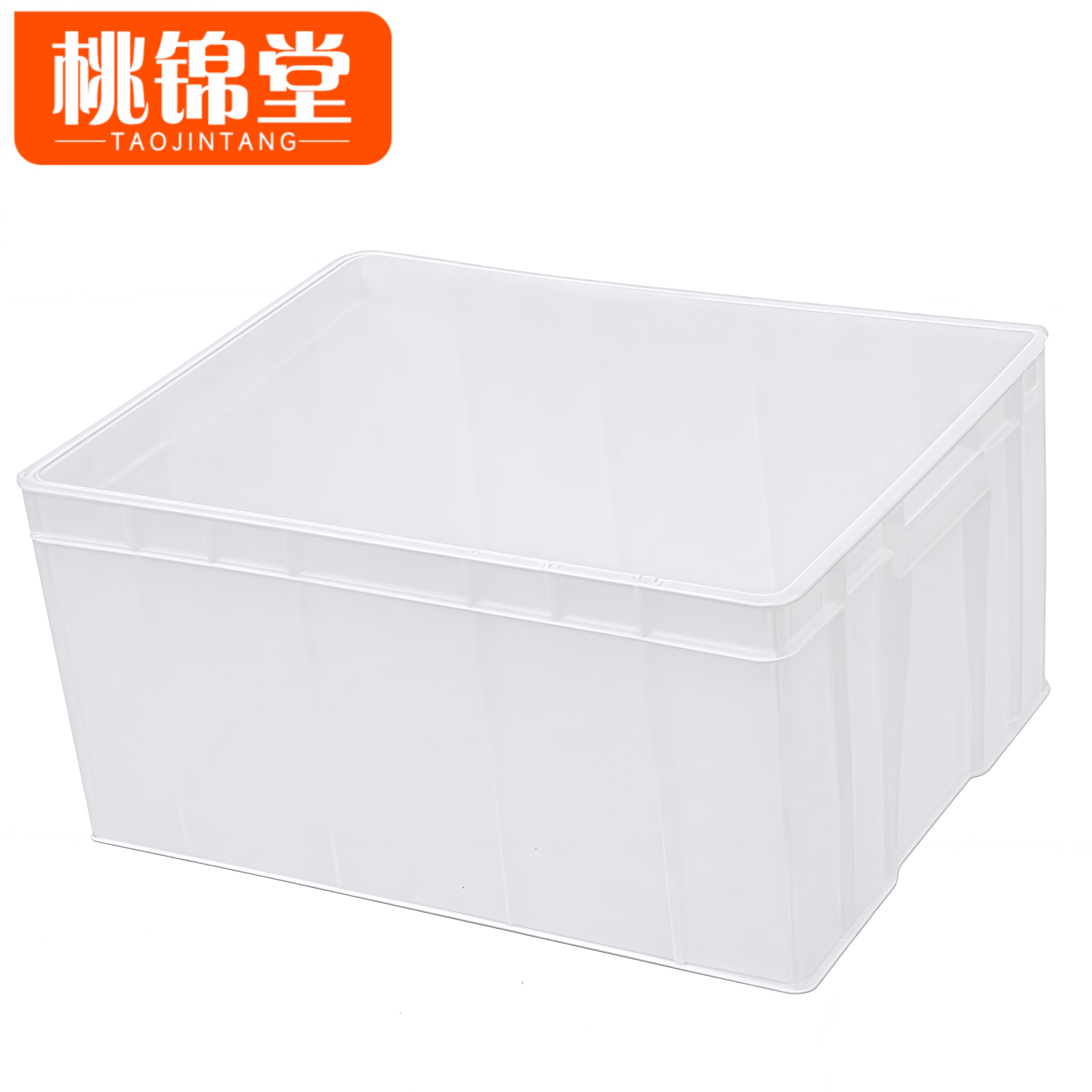 桃锦堂 转运箱高清大图