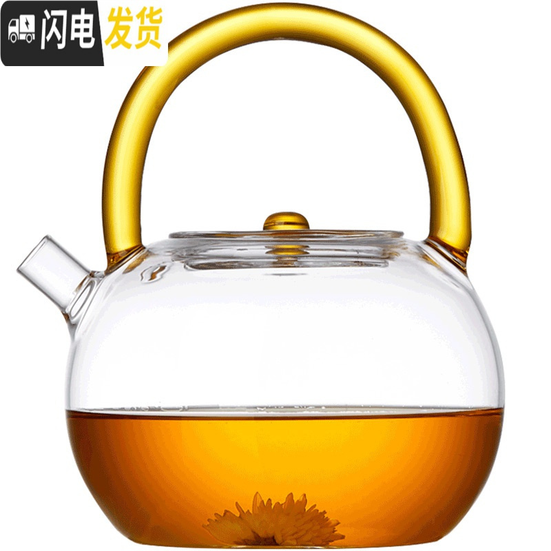 三维工匠 玻璃茶壶提梁壶可高温家用玻璃烧水壶大容量普洱茶煮茶壶 黑色茶具