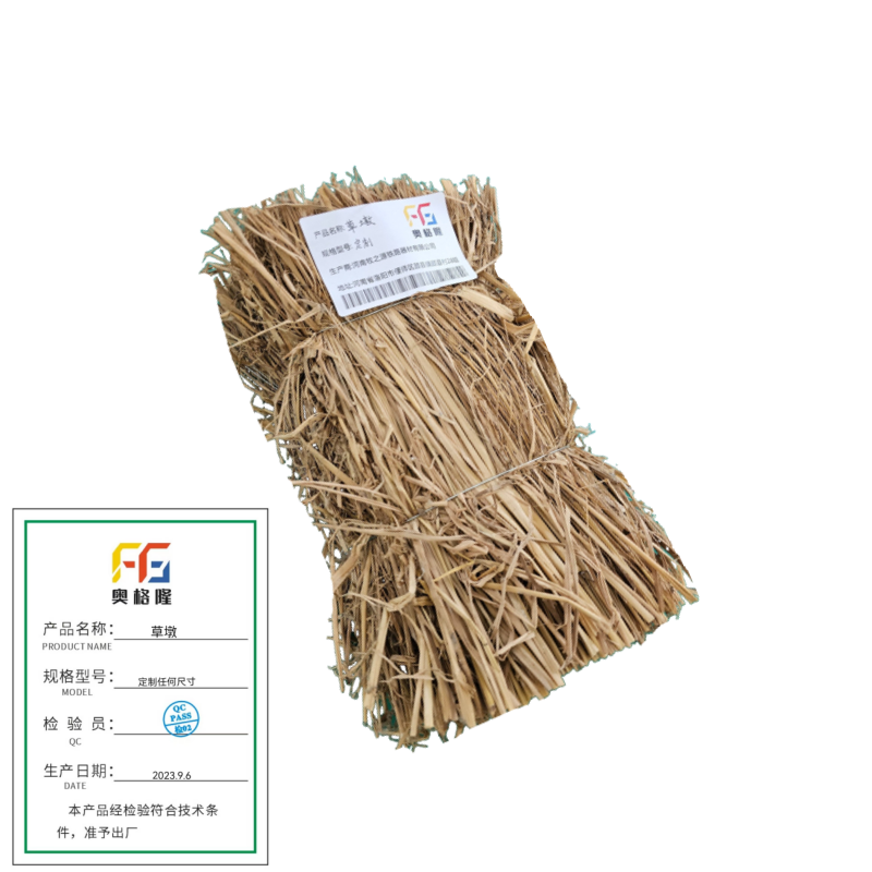 奥格隆 草支垫 100*160*1450/个高清大图