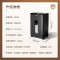 得力GA580碎纸机 碎纸8张 连续碎纸20分钟 容量23L