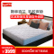 斯林百兰（Slumberland） 床垫五星级酒店凯宾斯基整网弹簧床垫席梦思硬 1800*2000