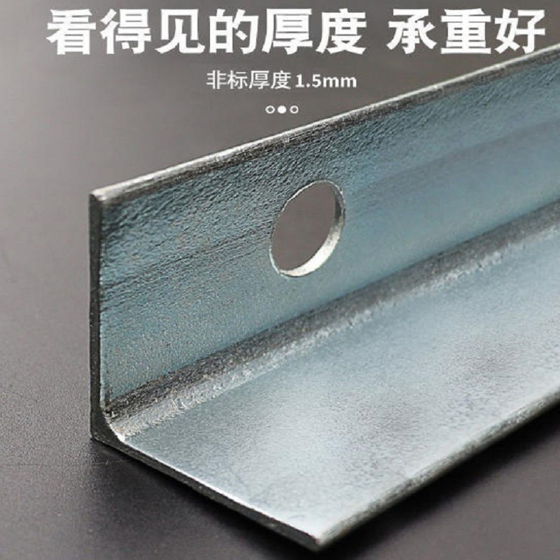 得赢 金属支架 061B011 个高清大图