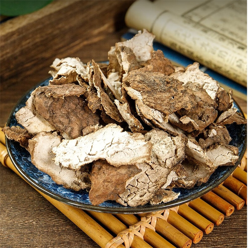 甄选茯苓皮100克云苓皮正品白茯苓外皮茯苓黑皮茯苓皮9260高清大图