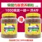 锦鲤鱼饲料金鱼鱼食小颗粒观赏鱼螺旋藻鱼粮不浑水通用型增艳增体