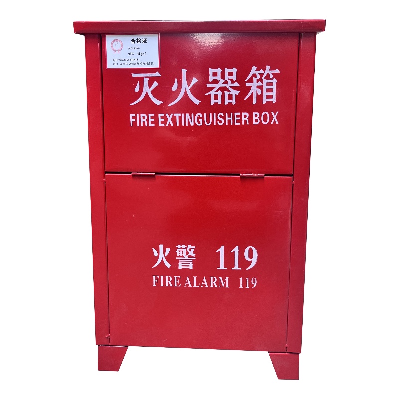 净瓶 灭火器箱 4kg*2