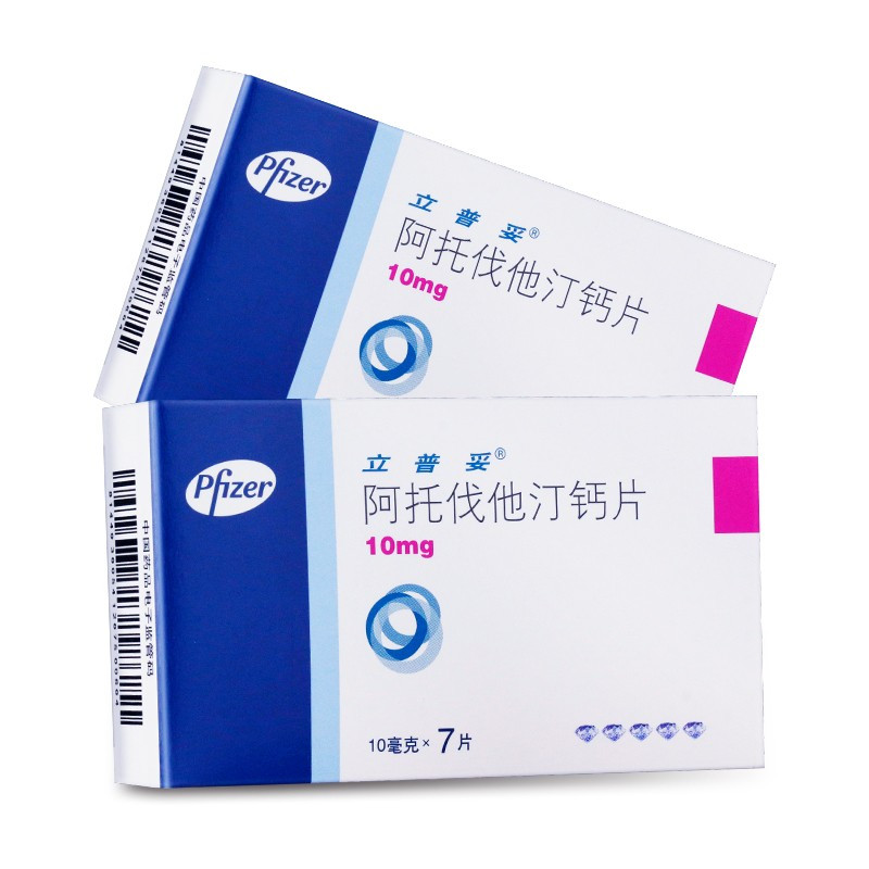 立普妥阿托伐他汀钙片10mg7片盒高血脂