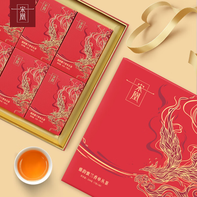 宋凰 乌龙茶潮州凤凰单枞特级蜜兰香单丛茶礼盒装中秋茶礼送长辈 雅韵蜜兰香7g*30袋