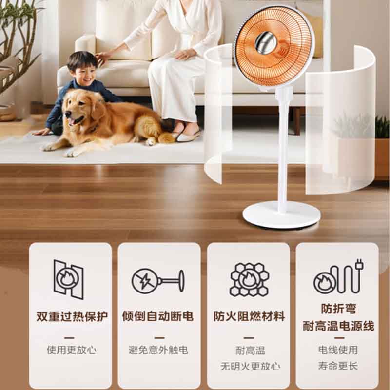 美的N次方NPT-SW小太阳取暖器电暖器小暖阳摇头台立两用家用电热扇 NPT-SW高清大图