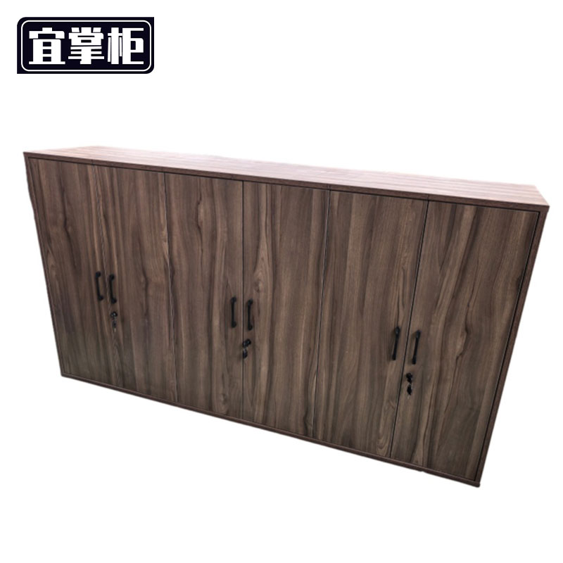 宜掌柜 储 物柜 1750*400*970mm 台高清大图
