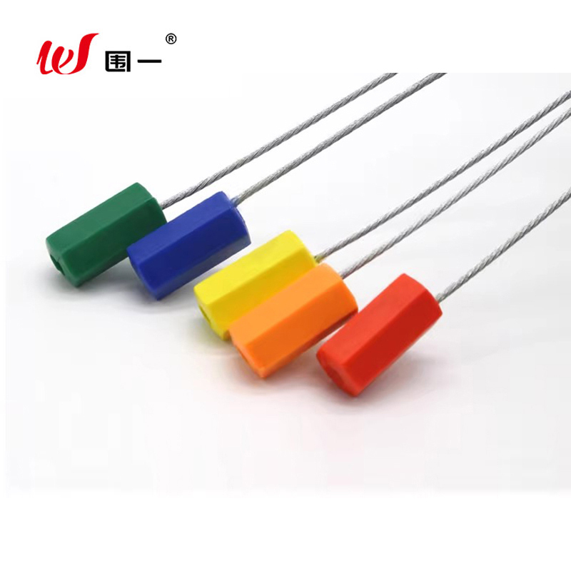 围一 六角铅封 WY-90 根高清大图