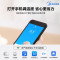 美的(Midea)空调柜机风尊3匹p新一级变频冷暖智能除菌客厅圆柱家用立式节能省电落地式KFR-72LW/N8MZB1