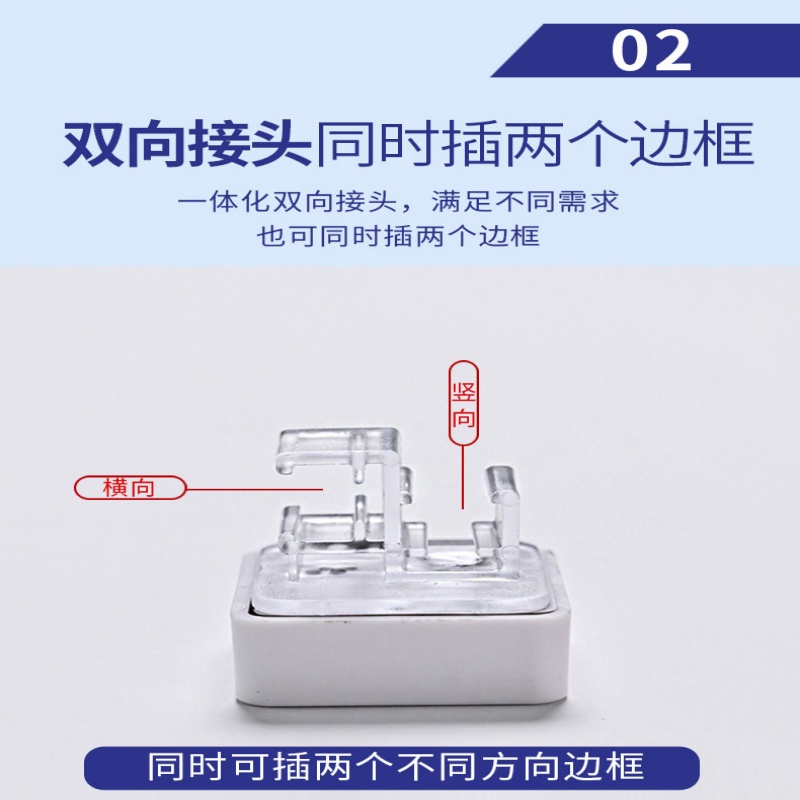珂攸洋A5标签牌蓝色高清大图