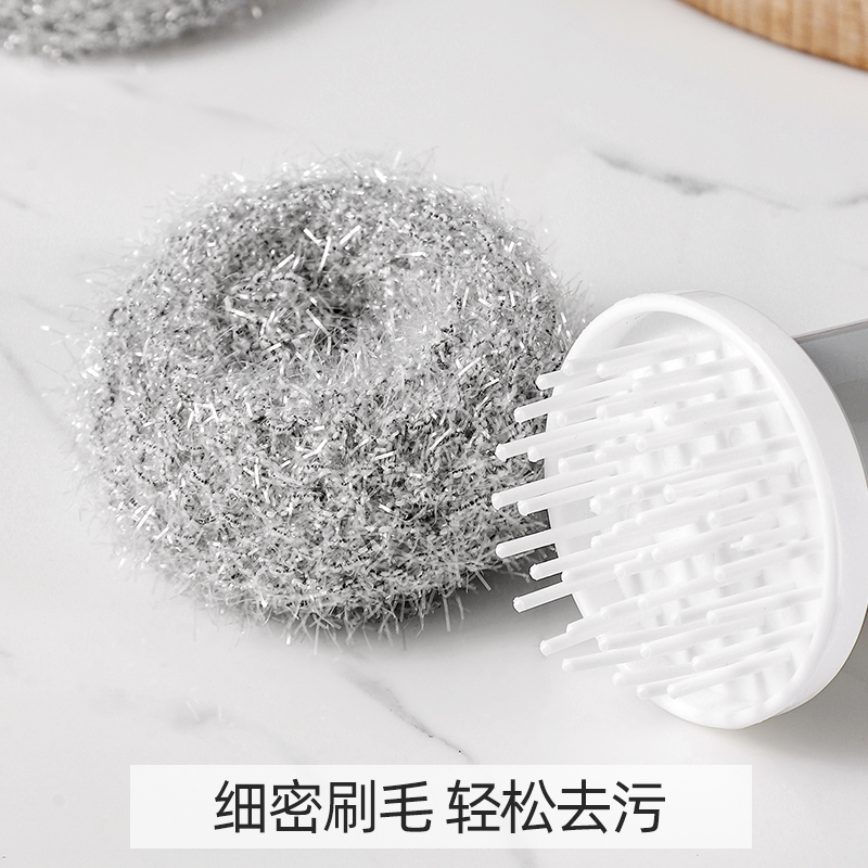 梵特 手握锅刷去污厨房洗碗刷家用洗锅刷子水槽灶台清洁刷高清大图