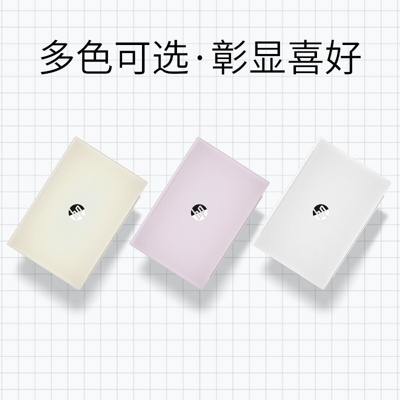 [2021款]惠普(HP)星14-DV0007TX 14英寸轻薄本窄边框笔记本电脑定制版(新11代酷睿 I5-1135G7 16G 1TB MX450-2G独显 72%色域)粉色