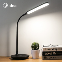 美的(Midea)台灯led灯儿童学生学习阅读充电小台灯寝室宿舍卧室床头灯