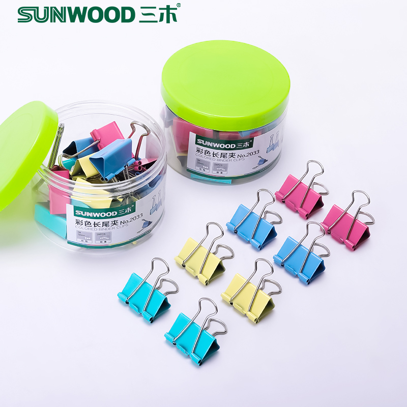 三木(SUNWOOD) 2033彩色混色长尾夹/白钢夹/票夹32mm彩色长尾夹/长尾票夹 24只/筒
