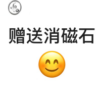 JiMi透明银白水晶项链女磁吸扣锁骨链高级轻奢小众设计新款黑玛瑙 赠送消磁石勿拍