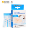 云南白药泰邦透明防水创口贴10片*1盒+轻巧创口贴20片*1盒+弹性100片 创口贴(器械)