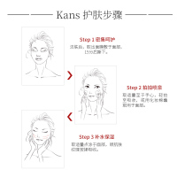 韩束耀鲜养红石榴鲜活补水爽肤水保湿乳液2件（润肤水120ml+乳液100ml） 补水保湿 滋养去浊 男女各种肤质通用