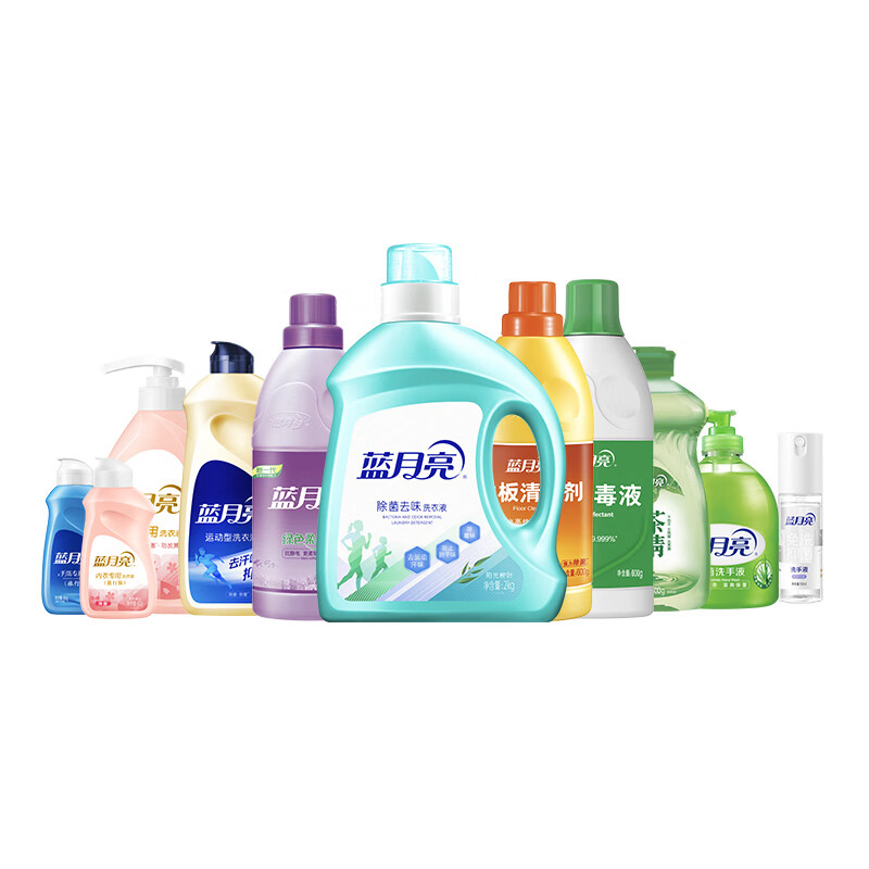 蓝月亮除菌家清11件套