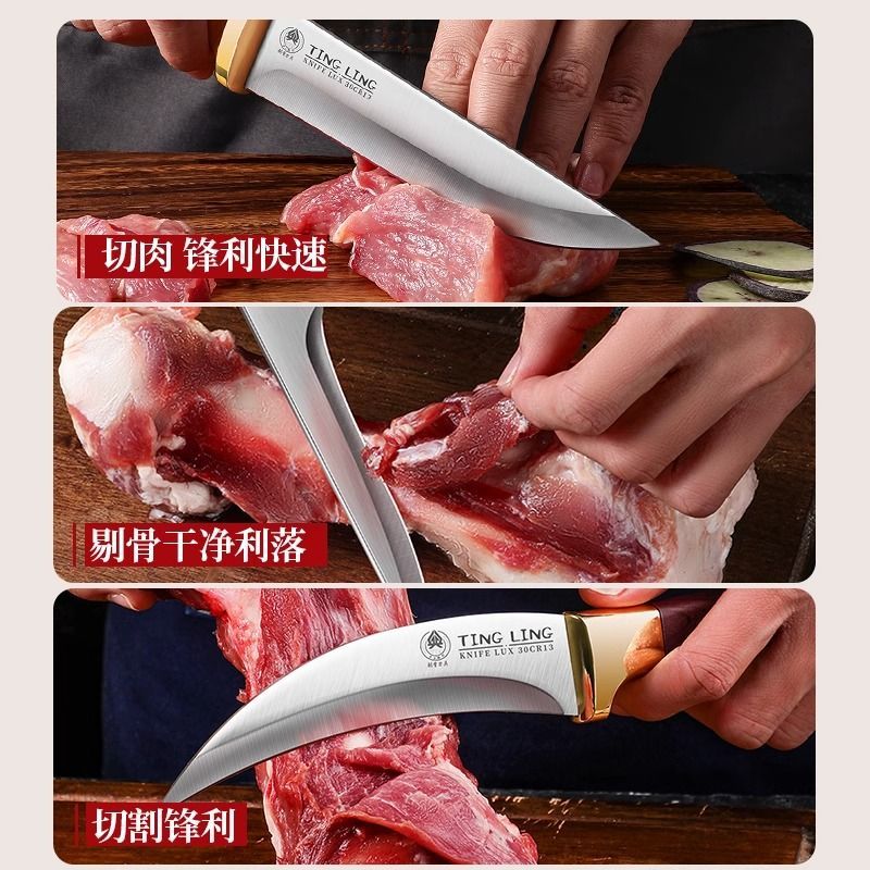 锋利屠宰分割不锈钢专用屠夫杀猪卖肉肉联厂工具剔骨专用刀Y8169