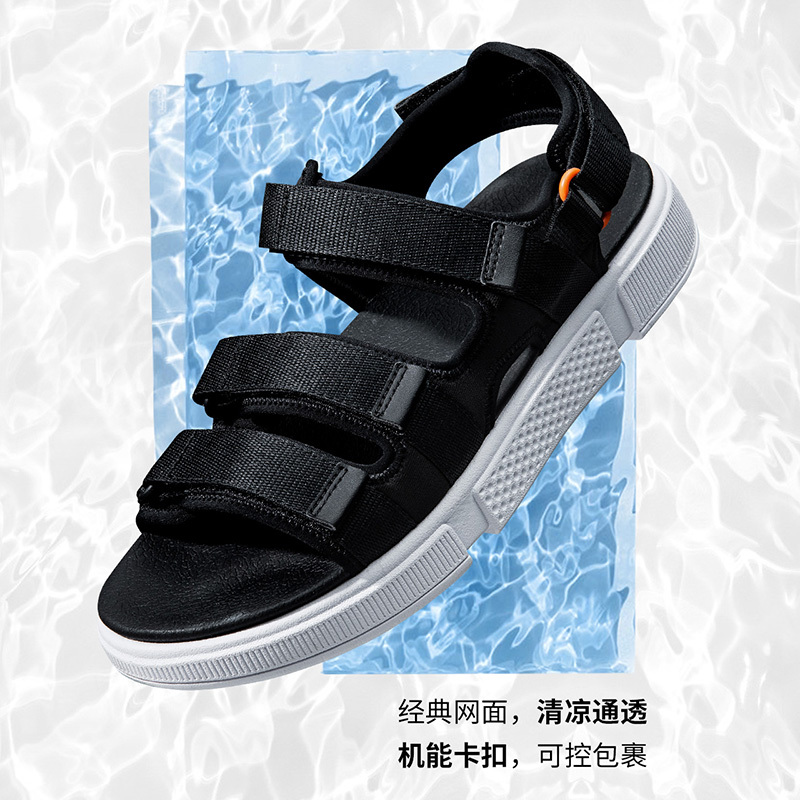 361男鞋运动鞋夏季新款nfo科技轻质柔弹凉鞋沙滩鞋男视频