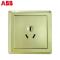 ABB开关插座 德逸珍珠金色 10A三孔墙壁电源插座面板AE203-PG