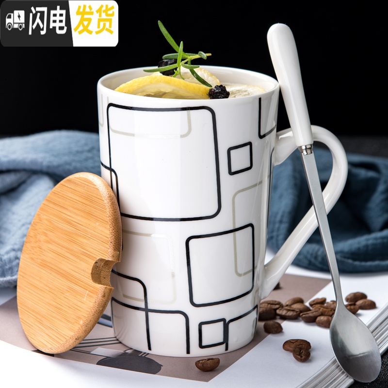 三维工匠简约家用水杯创意陶瓷杯子大容量马克杯带盖勺个性潮流咖啡杯茶杯高清大图