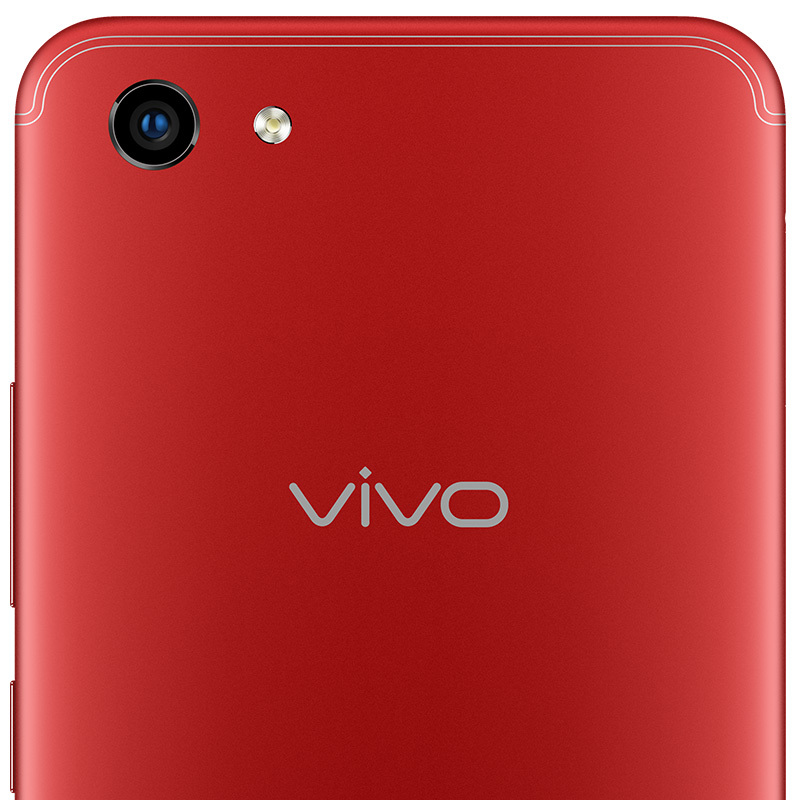 [晒单有礼]vivo Y81s 3GB+32GB 宝石红 全网通4G手机 全面屏