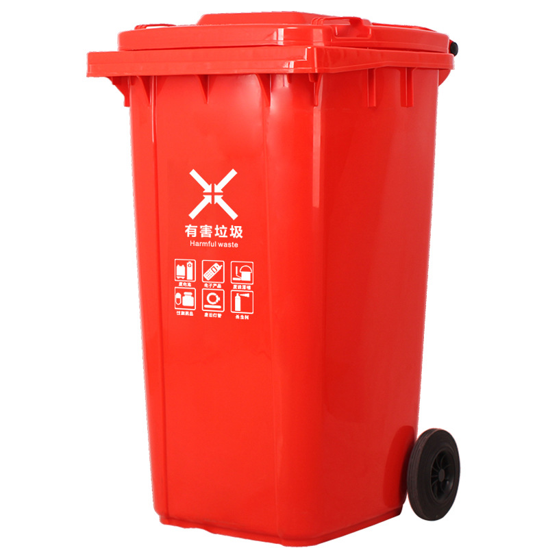 君佰益 环卫户外垃圾桶 红色 ST-100L (脚踏款)高清大图