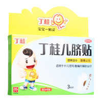 亚宝丁桂儿脐贴3贴