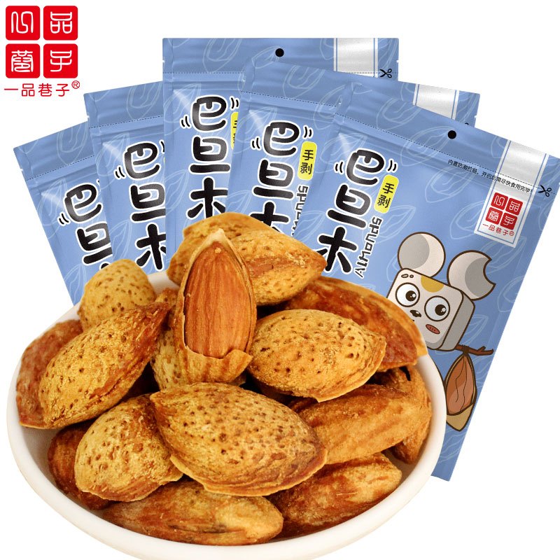 一品巷子巴旦木100g*5袋扁桃仁干果坚果炒货零食小吃新老包装交替