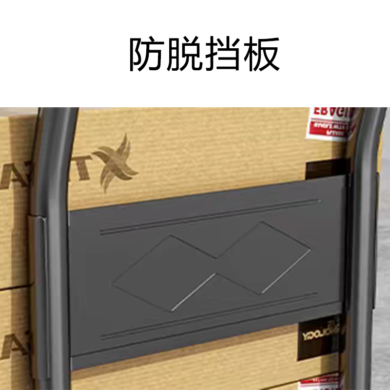 秦泰(Cqint) 48*73cm 工具手推车 黑色高清大图