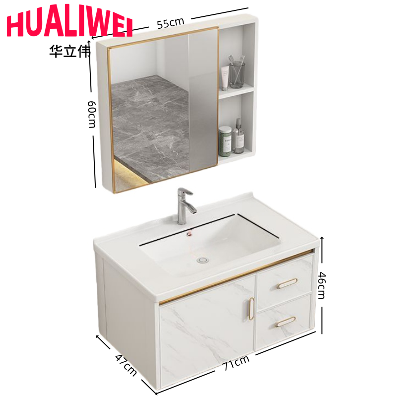 华立伟高清大图