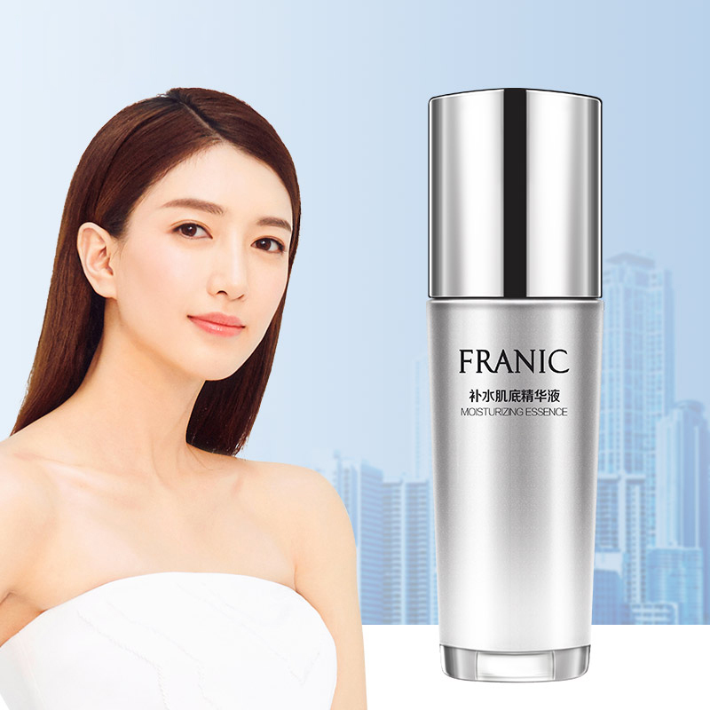 法兰琳卡(FRANIC)精华液 补水保湿精华肌底50ml 收缩毛孔 保湿补水