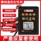 5贴体验装(不推荐) 腰椎间盘突出贴腰疼[20贴装]坐骨神经痛腰痛屁股痛腿麻特效膏贴