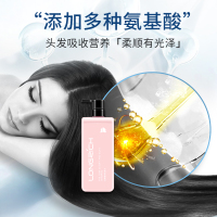 隆力奇(LONGRICH)洗发沐浴套装 750ml茶树精华去屑控油洗发水+750ml海盐滋养沐浴露+250ml舒缓控油沐