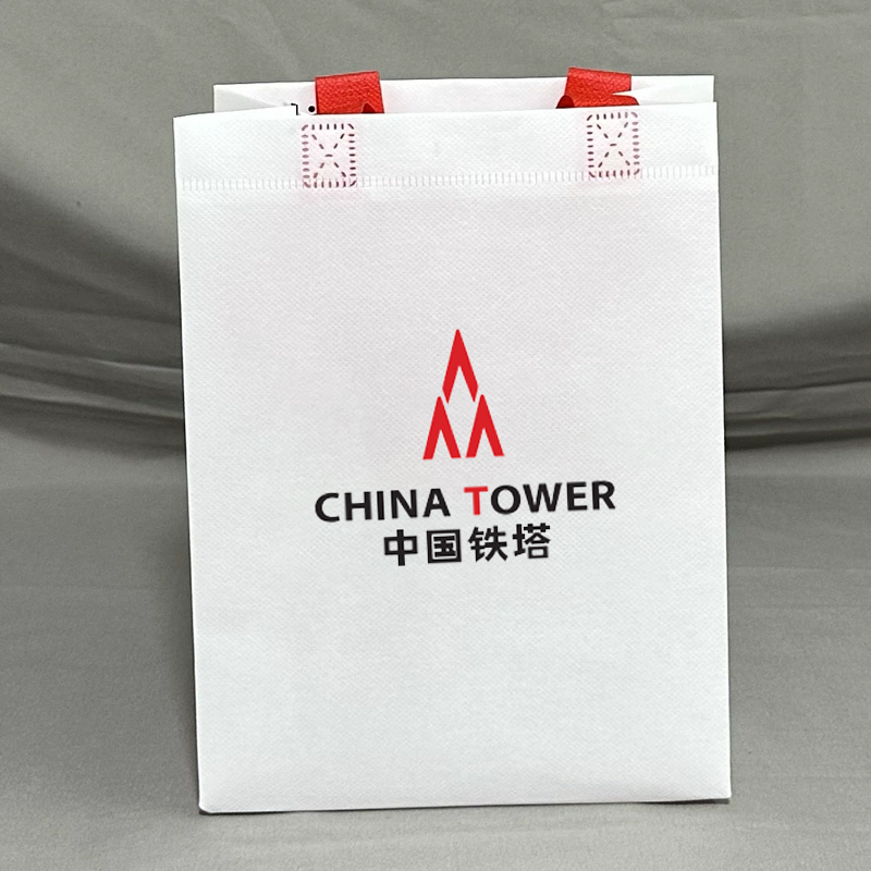 臻远 ZY-ZGTT-03 无纺布手提袋 起订量:500个